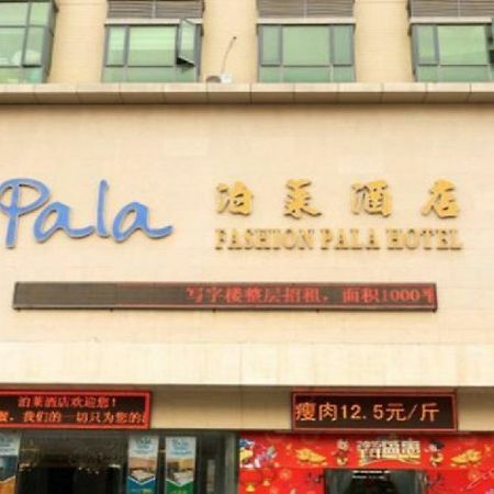 Pala Fashion Hotel Shenzhen Zewnętrze zdjęcie