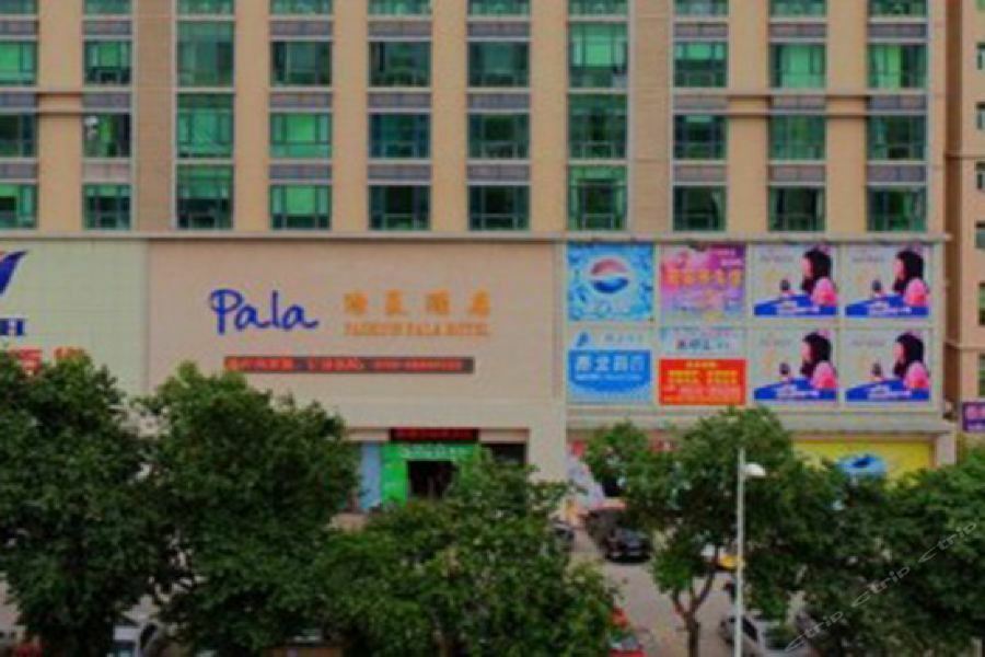 Pala Fashion Hotel Shenzhen Zewnętrze zdjęcie