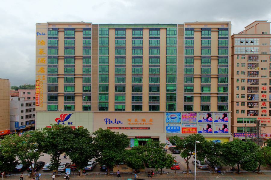 Pala Fashion Hotel Shenzhen Zewnętrze zdjęcie